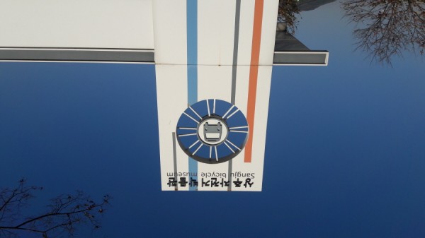 크기변환_20171118_142552.jpg