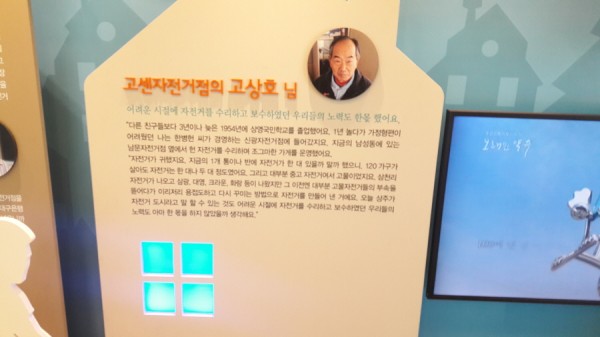 크기변환_20171118_143138.jpg