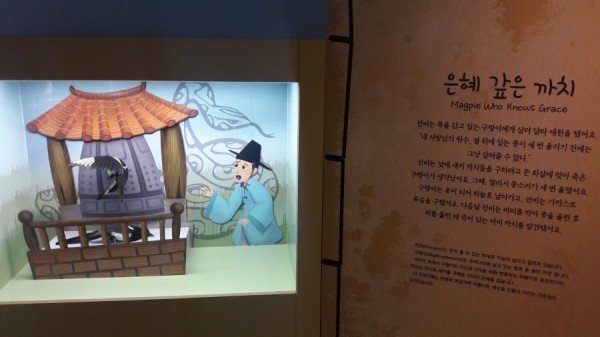 크기변환_20171118_134500.jpg