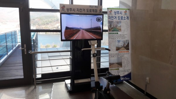 크기변환_20171118_143905.jpg