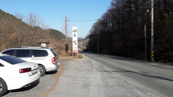 크기변환_20171217_140352.jpg