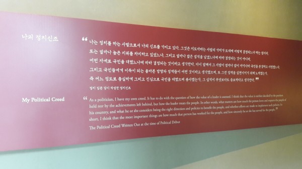 크기변환_20171210_142629.jpg