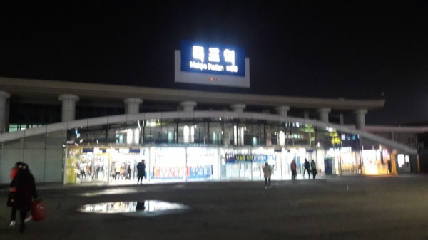 크기변환_20171210_182506.jpg
