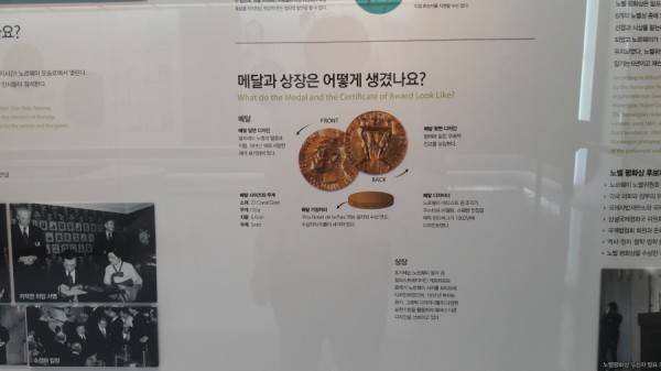 크기변환_20171210_142559.jpg