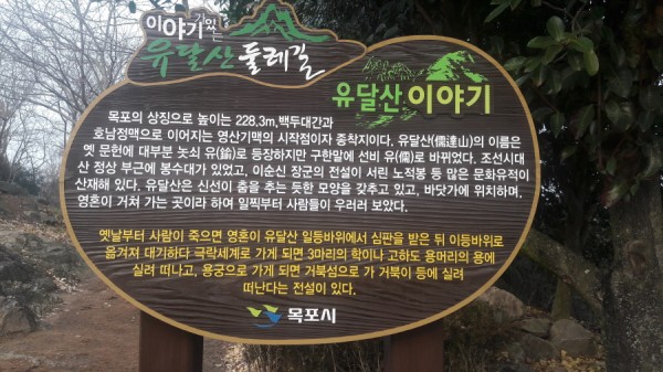 크기변환_20171210_162347.jpg