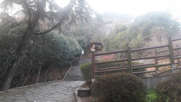 크기변환_20171210_162551.jpg