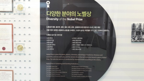 크기변환_20171210_142456.jpg