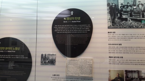 크기변환_20171210_142437.jpg