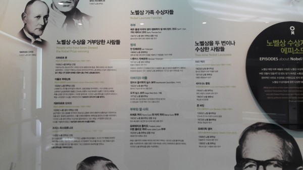크기변환_20171210_142522.jpg