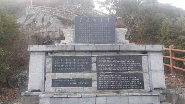 크기변환_20171210_162628.jpg