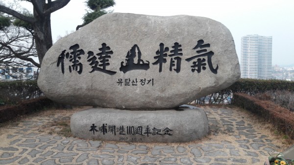 크기변환_20171210_161049.jpg