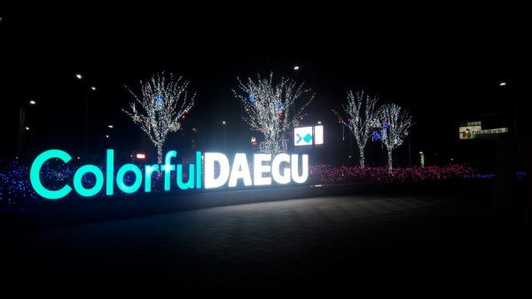 크기변환_20180126_213458.jpg