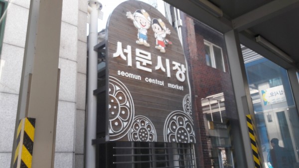크기변환_20180127_132236.jpg