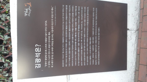 크기변환_20180127_135015.jpg