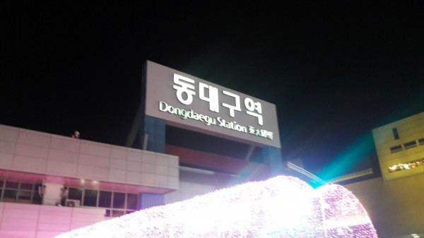 크기변환_20180126_213546.jpg