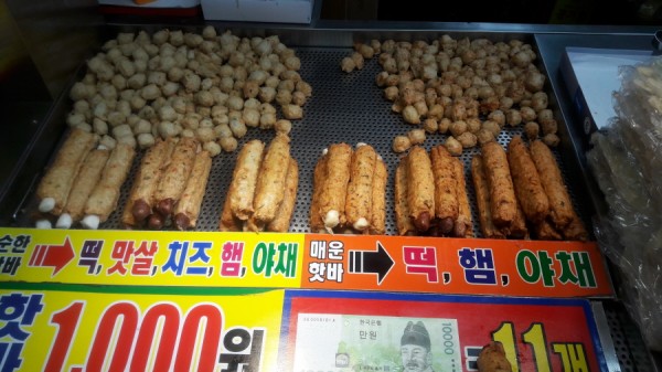 크기변환_20180127_131006.jpg