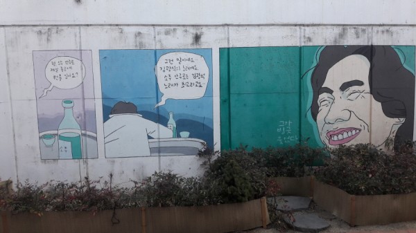 크기변환_20180127_140412.jpg