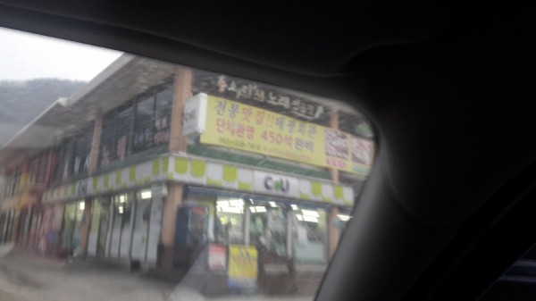 크기변환_20180225_073812.jpg
