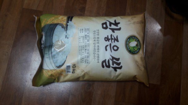 크기변환_20180225_164704.jpg