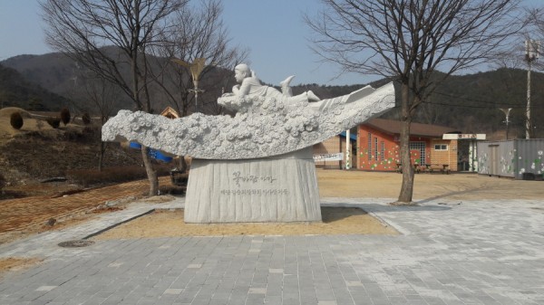 크기변환_20180225_142858.jpg