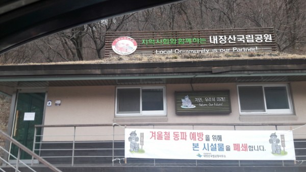 크기변환_20180225_074730.jpg