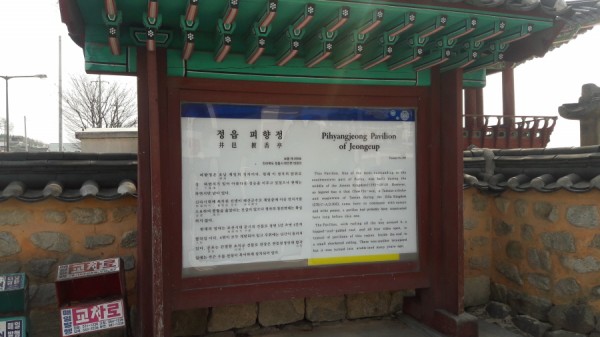 크기변환_20180225_140335.jpg