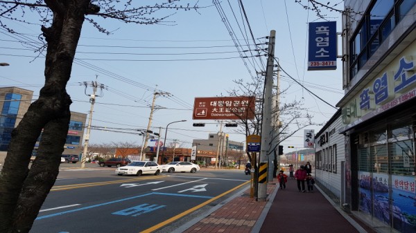 크기변환_20180324_152846.jpg