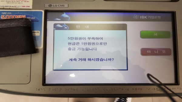 크기변환_20180324_142456.jpg