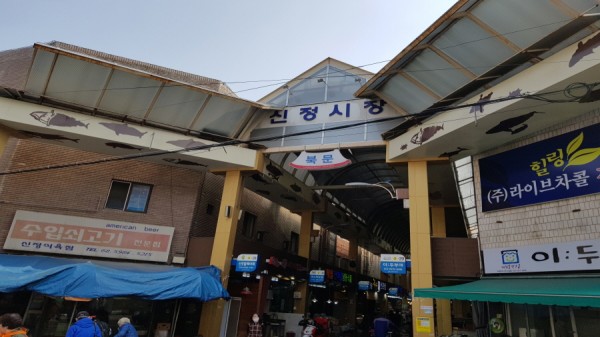 크기변환_20180324_141651.jpg