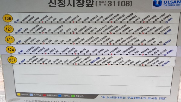 크기변환_20180324_142738.jpg