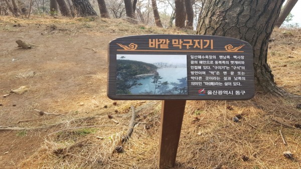 크기변환_20180324_155420.jpg