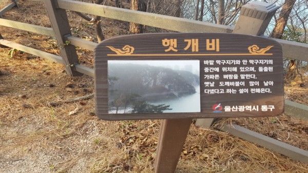 크기변환_20180324_155803.jpg