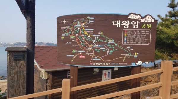 크기변환_20180324_154407.jpg