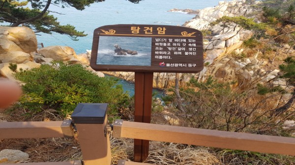 크기변환_20180324_161500.jpg