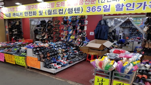 크기변환_20180324_140559.jpg