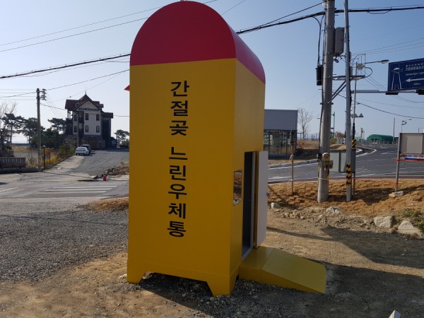 크기변환_20180325_091443.jpg