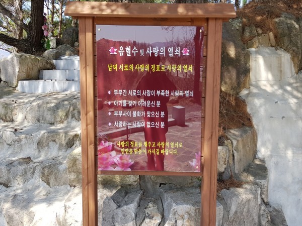 크기변환_20180325_130345.jpg