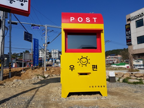 크기변환_20180325_091541.jpg