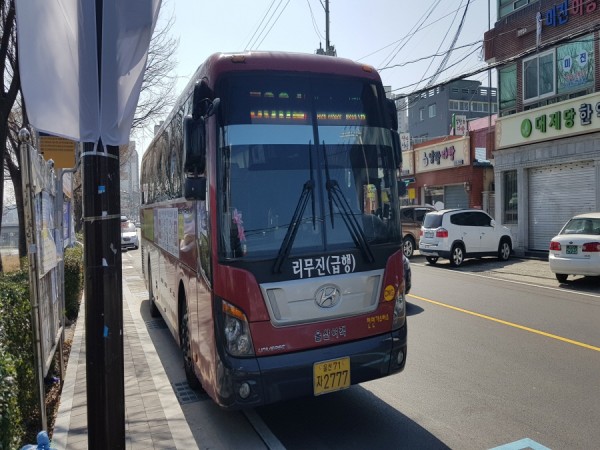크기변환_20180325_103819.jpg