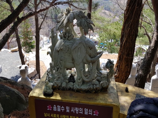 크기변환_20180325_130306.jpg