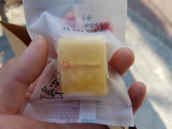 크기변환_20180325_091705.jpg