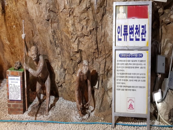 크기변환_20180325_123826.jpg