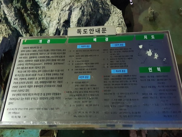 크기변환_20180325_124535.jpg