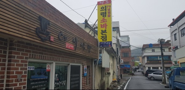 크기변환_20180414_172026.jpg