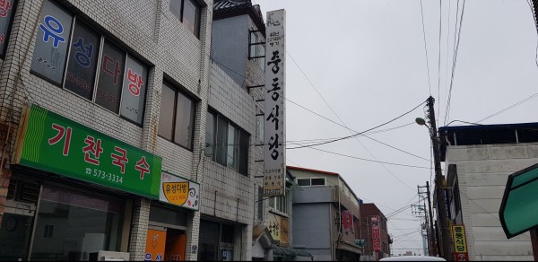 크기변환_20180414_115351.jpg