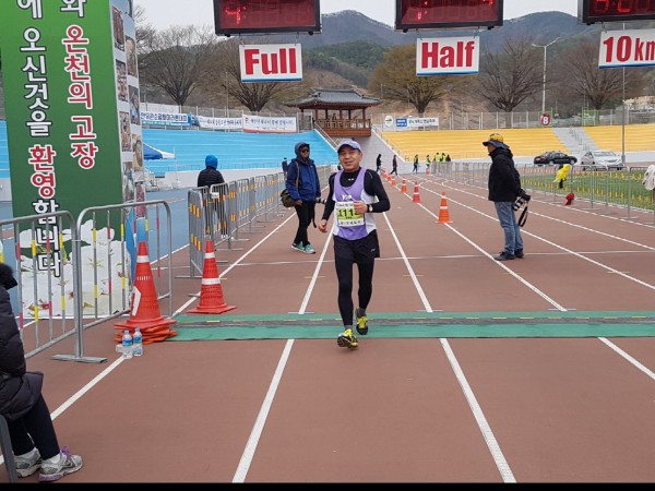 20180408_134659.jpg