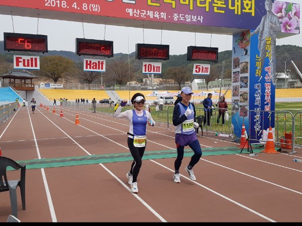 20180408_130404(0).jpg