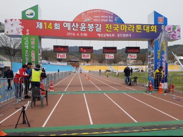 20180408_131206.jpg