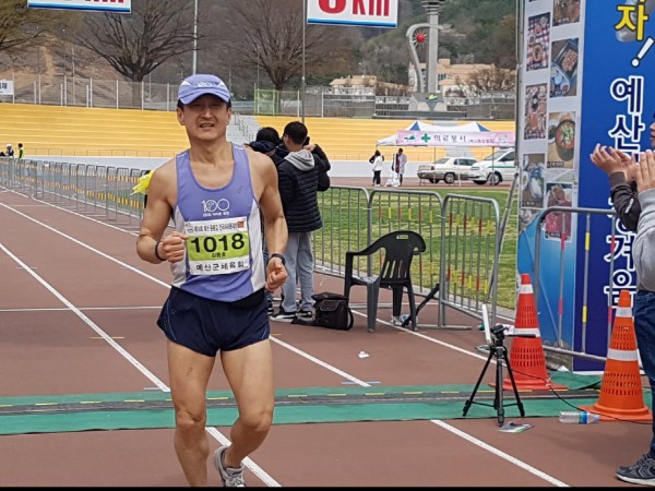 20180408_133823.jpg