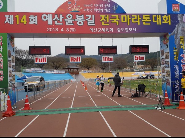 20180408_140020.jpg